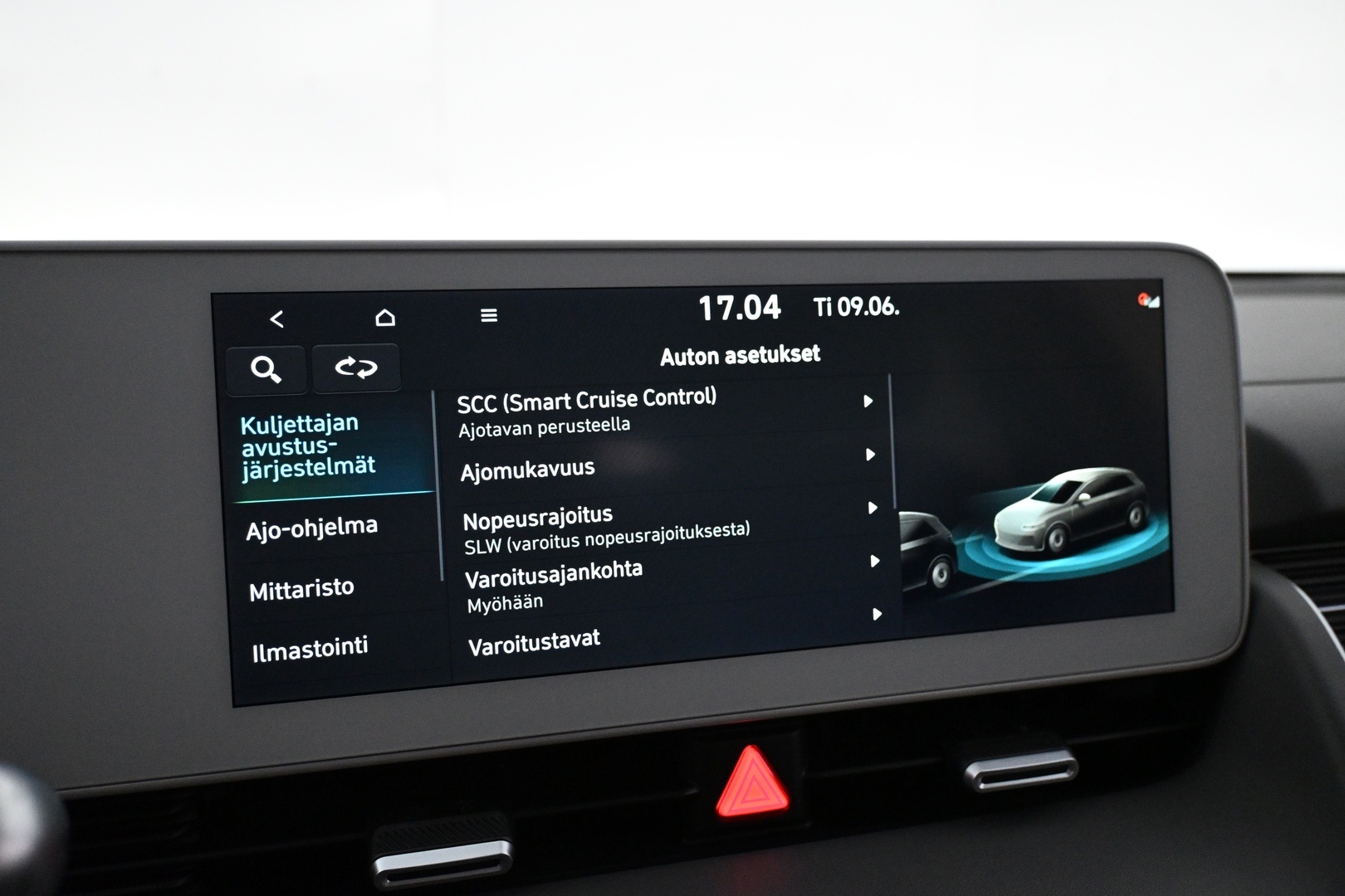 HYUNDAI IONIQ 5 2023
