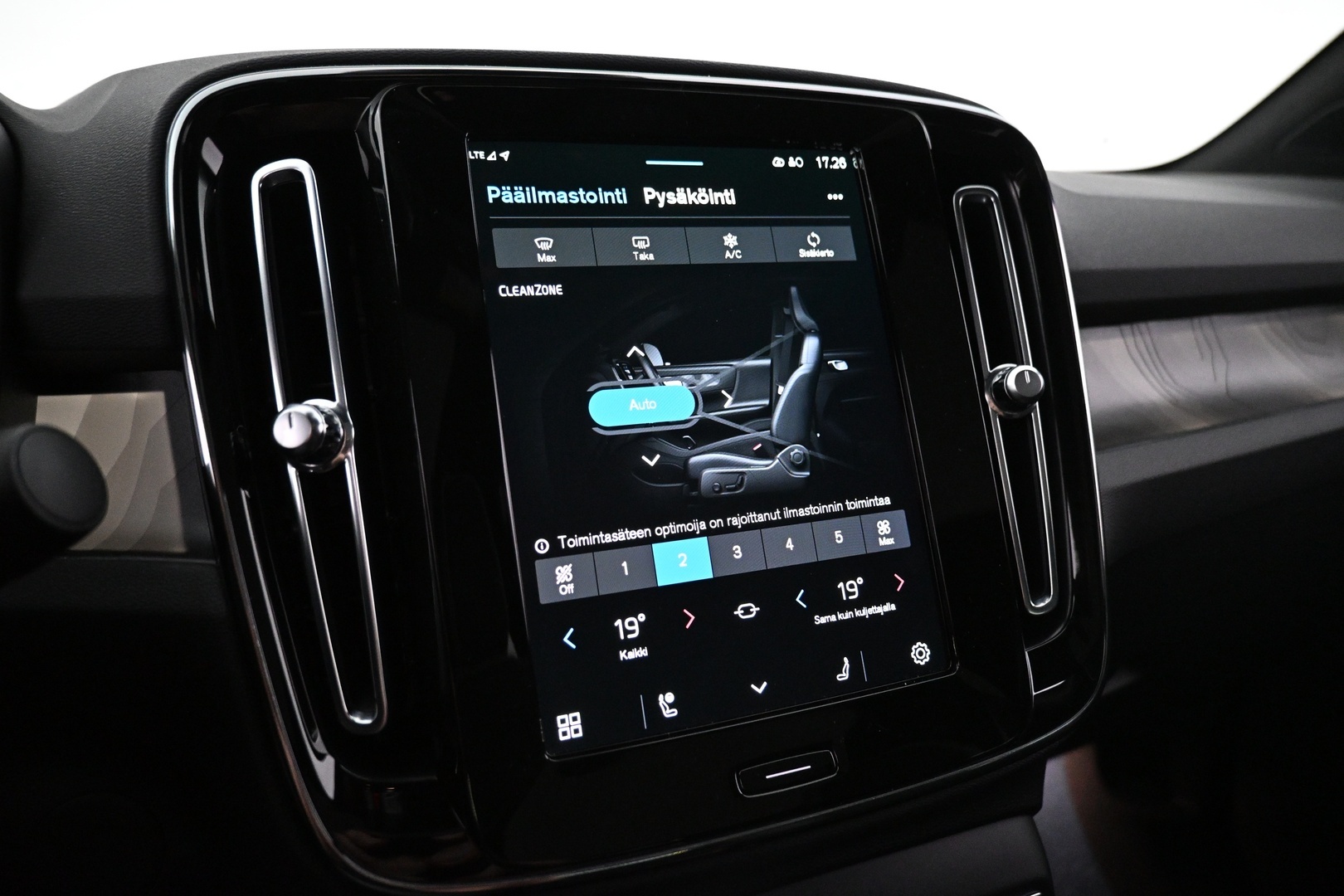 VOLVO C40 2023