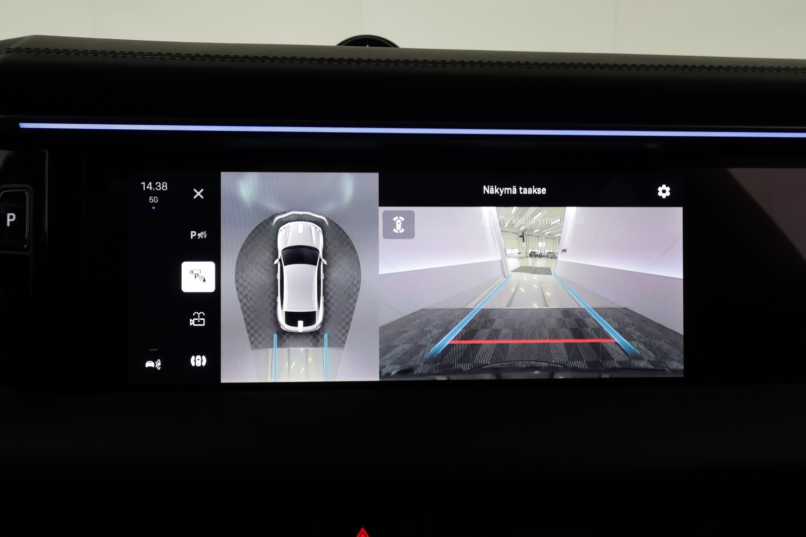 PORSCHE Macan 2025