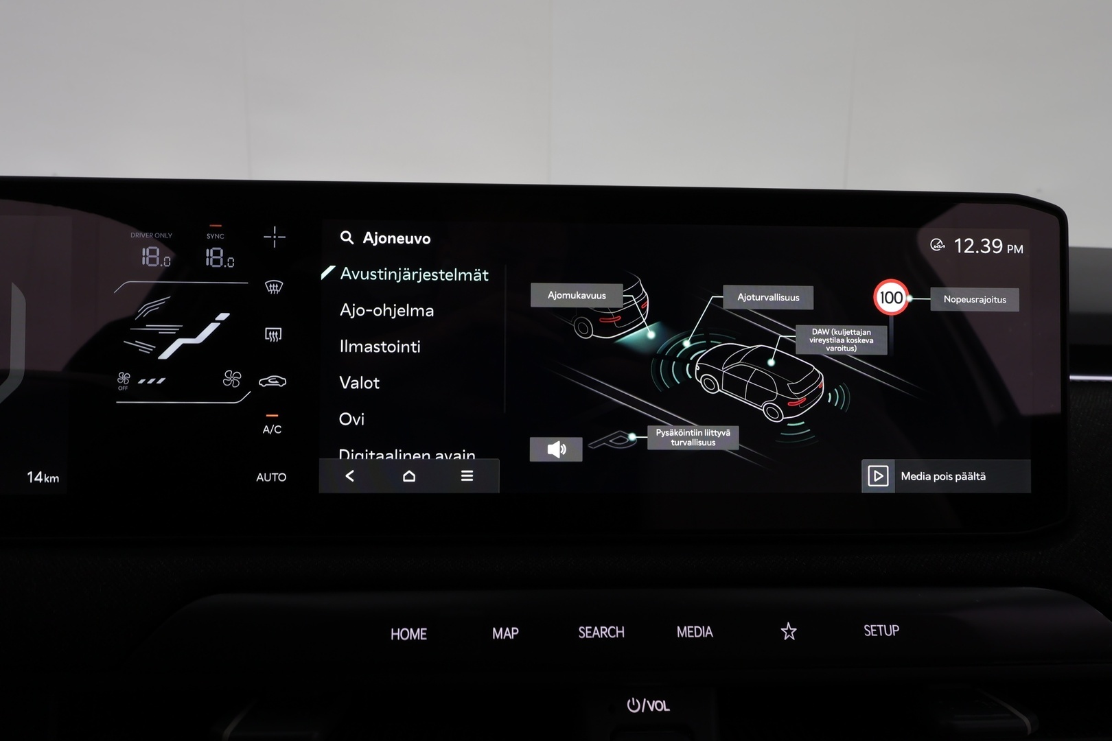 KIA EV3 2026