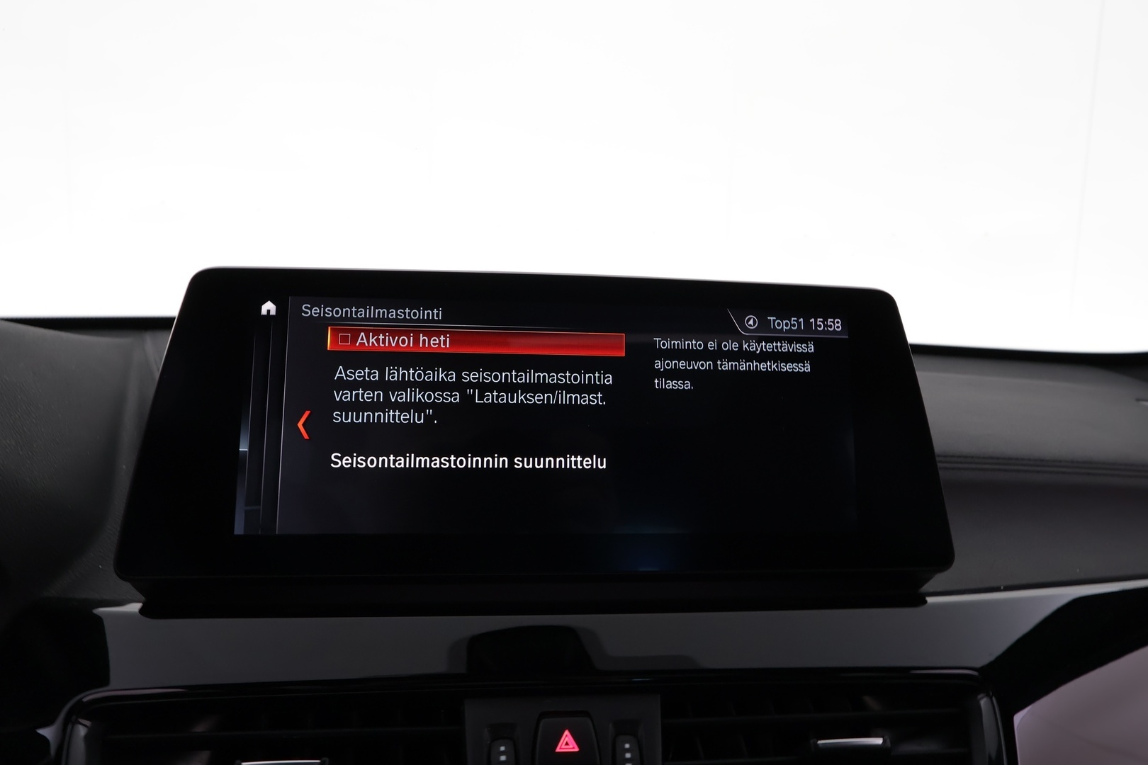 BMW X1 2022