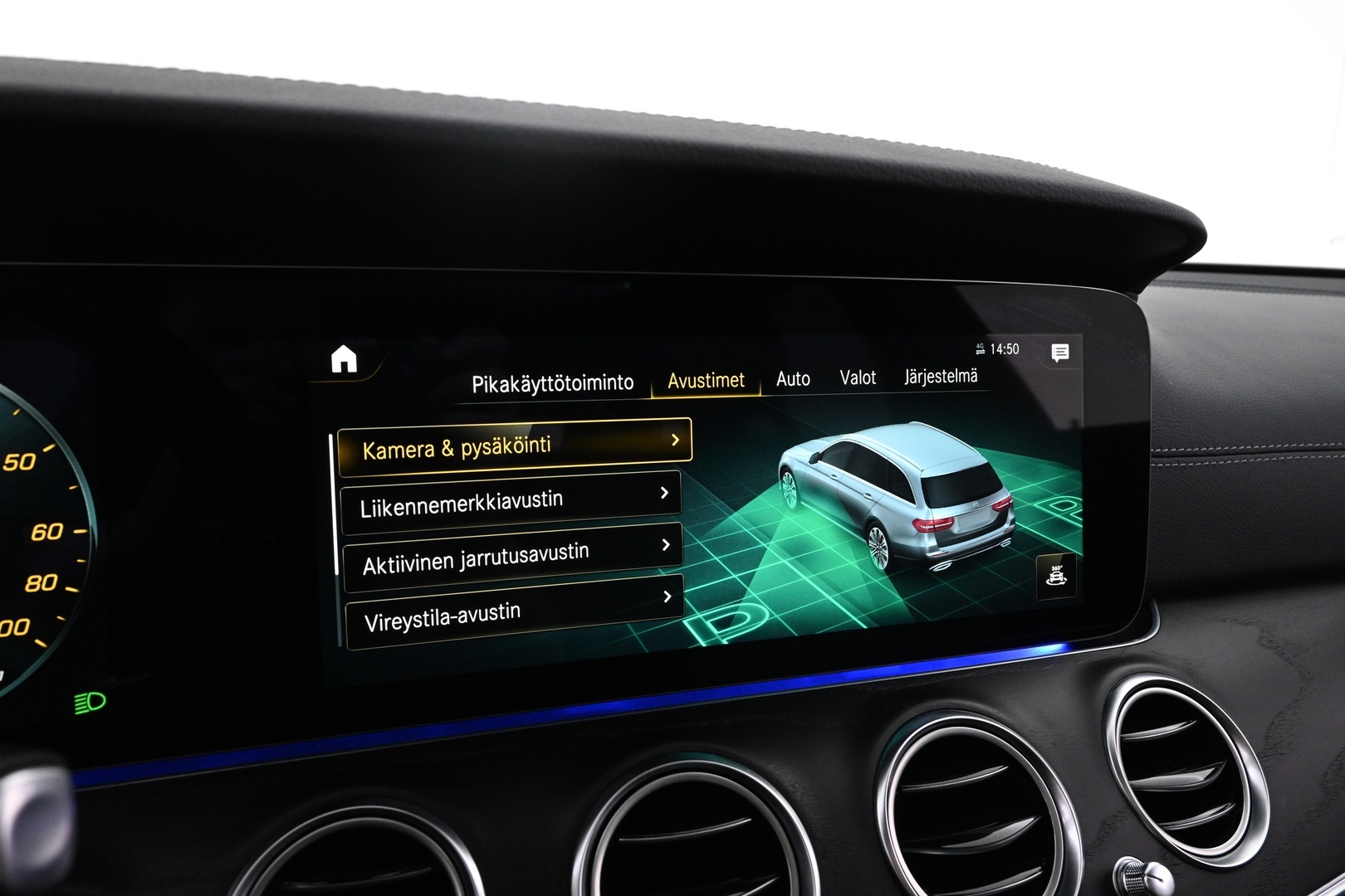 MERCEDES-BENZ E 2021