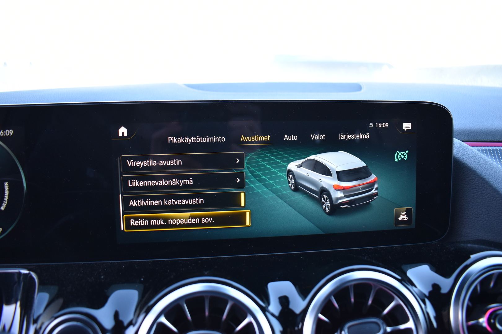 MERCEDES-BENZ EQA 2023