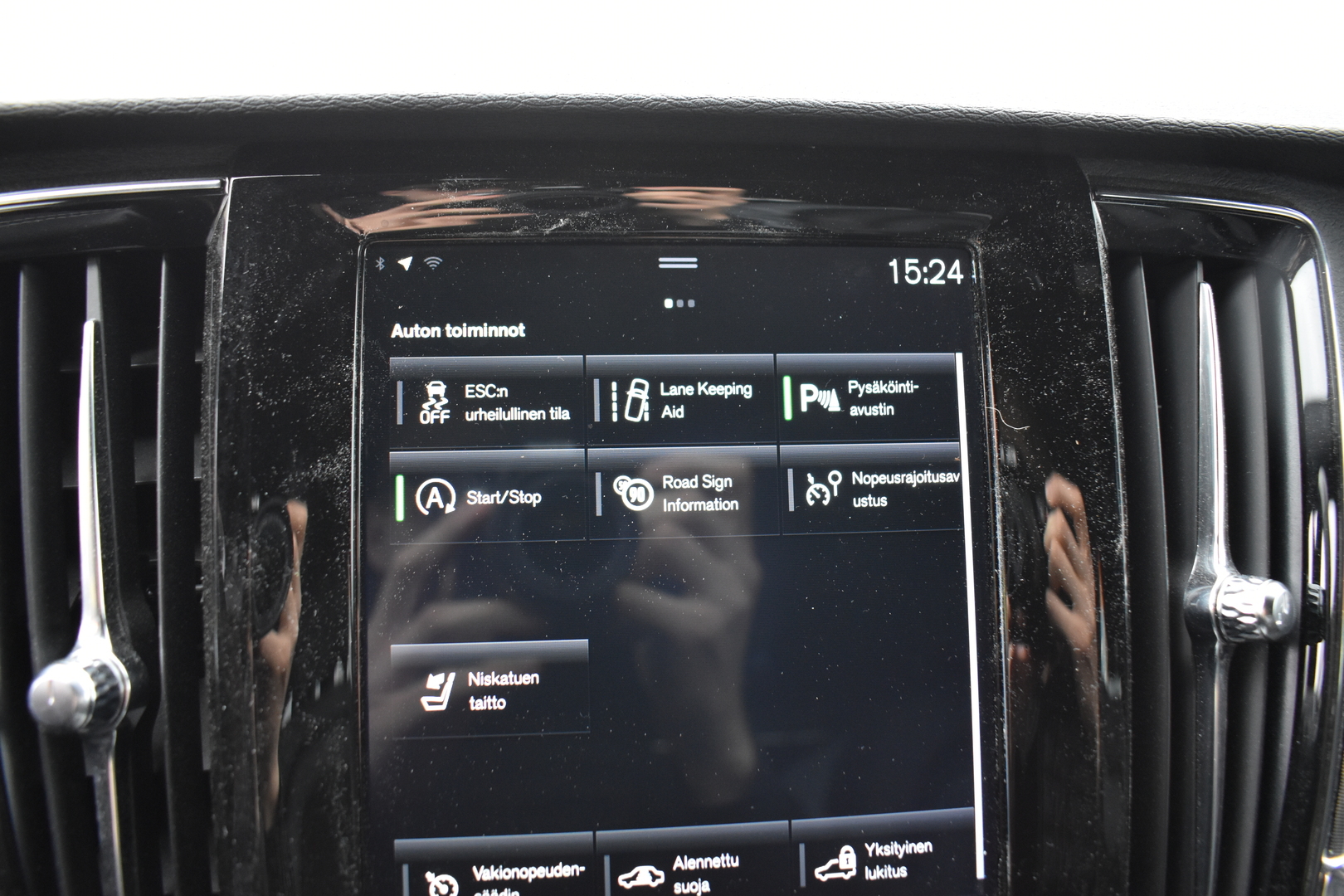 VOLVO V90 2018