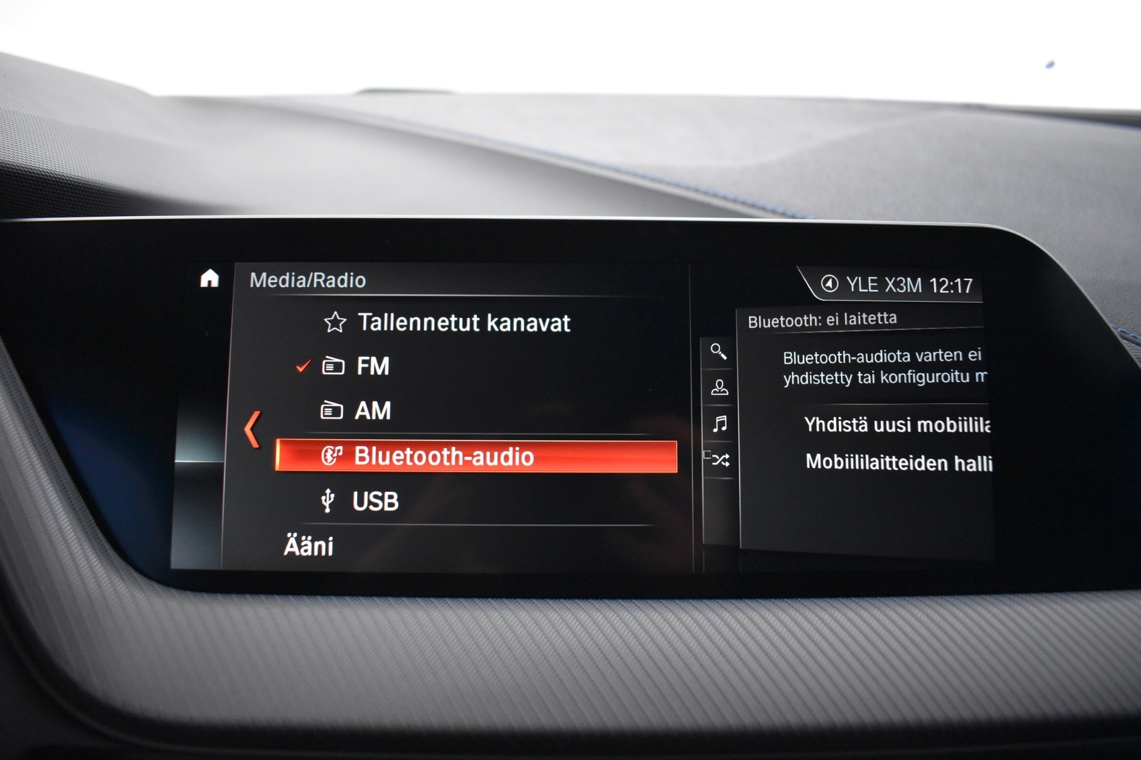 BMW 118 2020