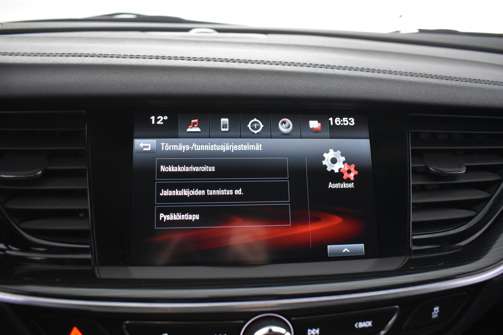 OPEL Insignia 2018