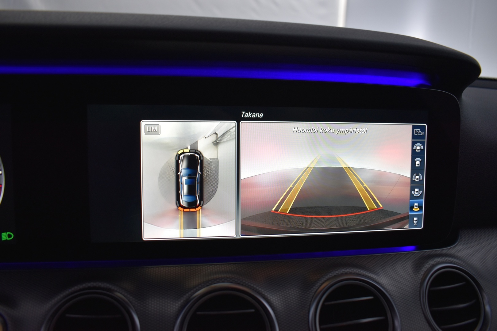 MERCEDES-BENZ E 2016