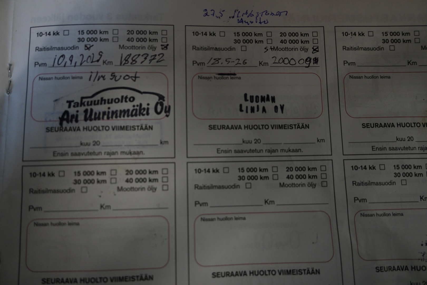 NISSAN Qashqai 2015