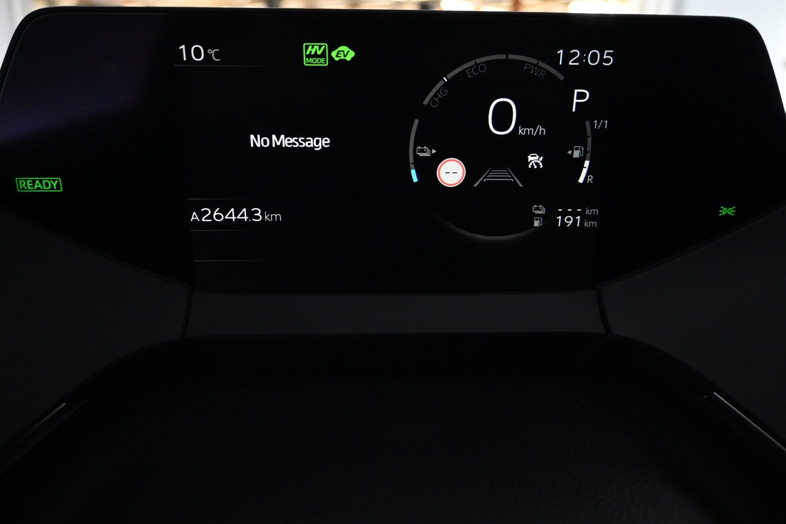 TOYOTA PRIUS 2023