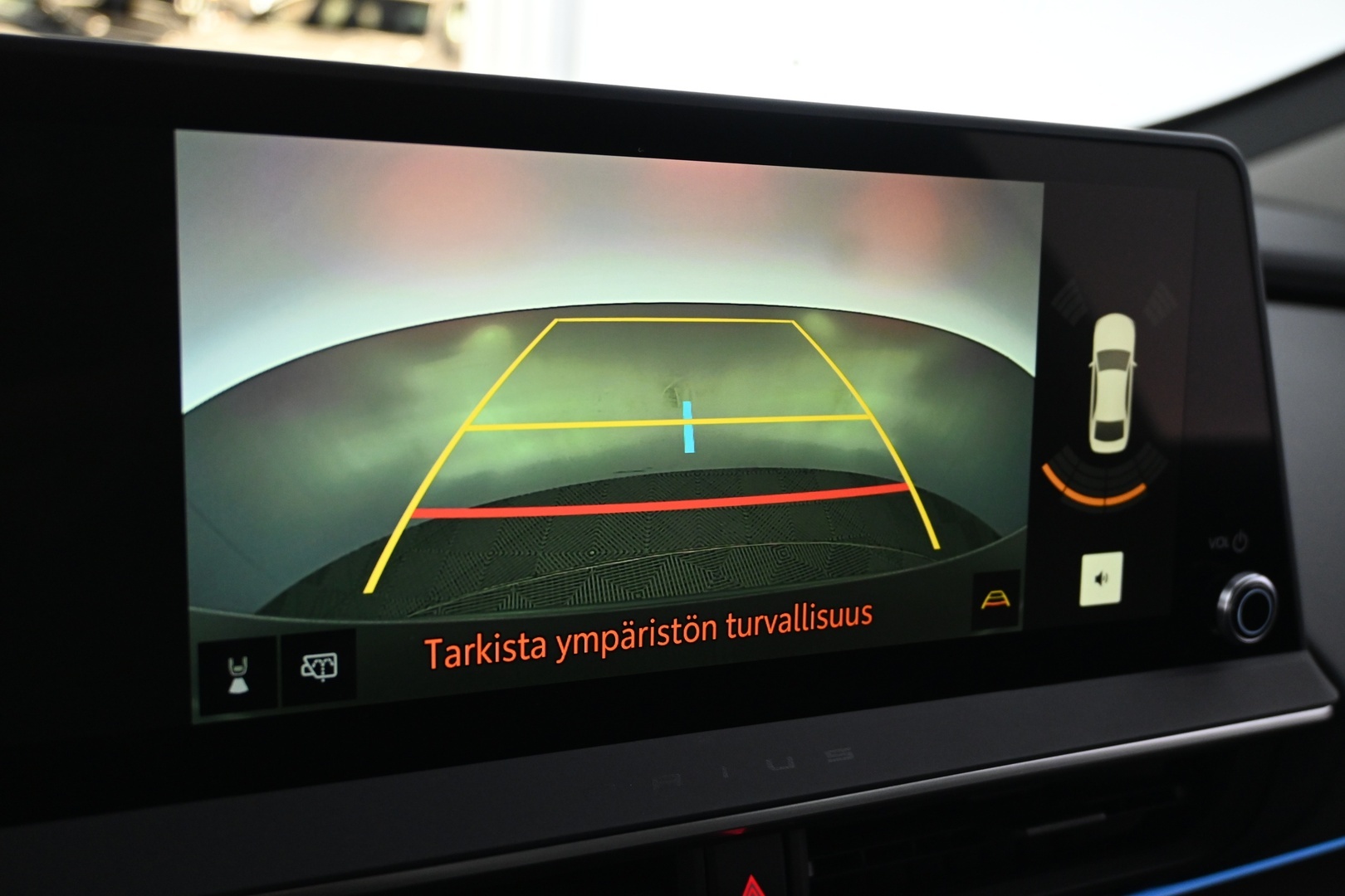 TOYOTA PRIUS 2023