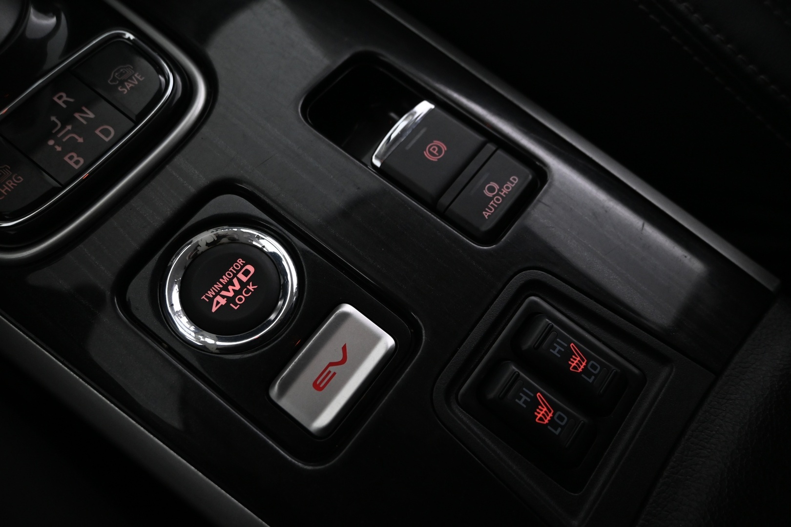 MITSUBISHI OUTLANDER PHEV 2017