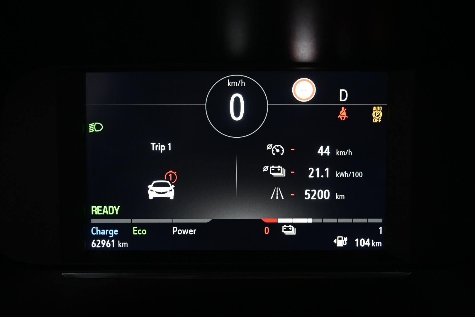 OPEL Corsa-e 2020