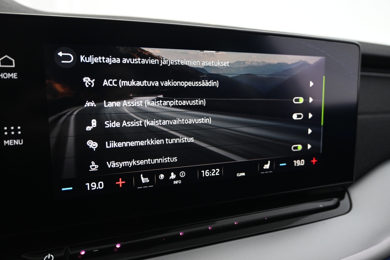 SKODA Octavia 2023