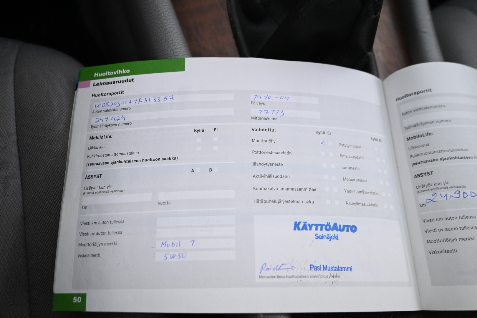 MERCEDES-BENZ C 2004