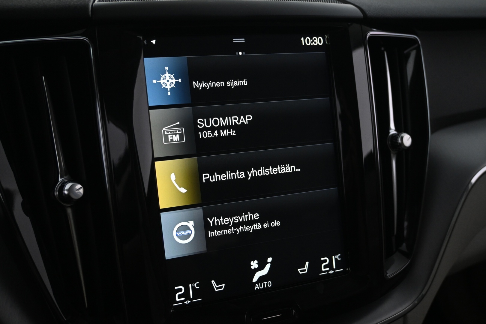 VOLVO XC60 2018