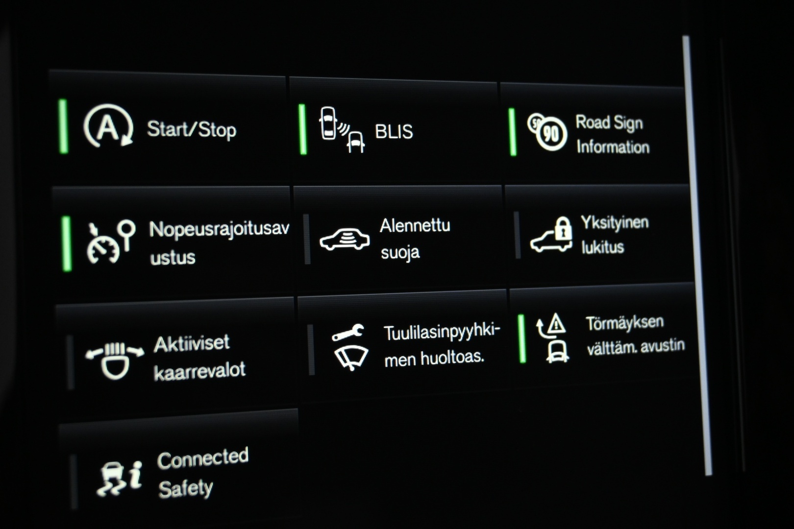 VOLVO XC60 2018