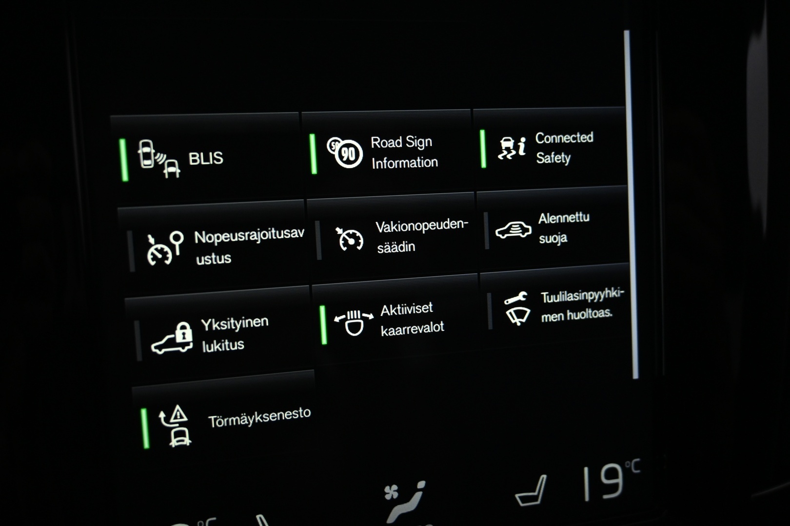 VOLVO S90 2019
