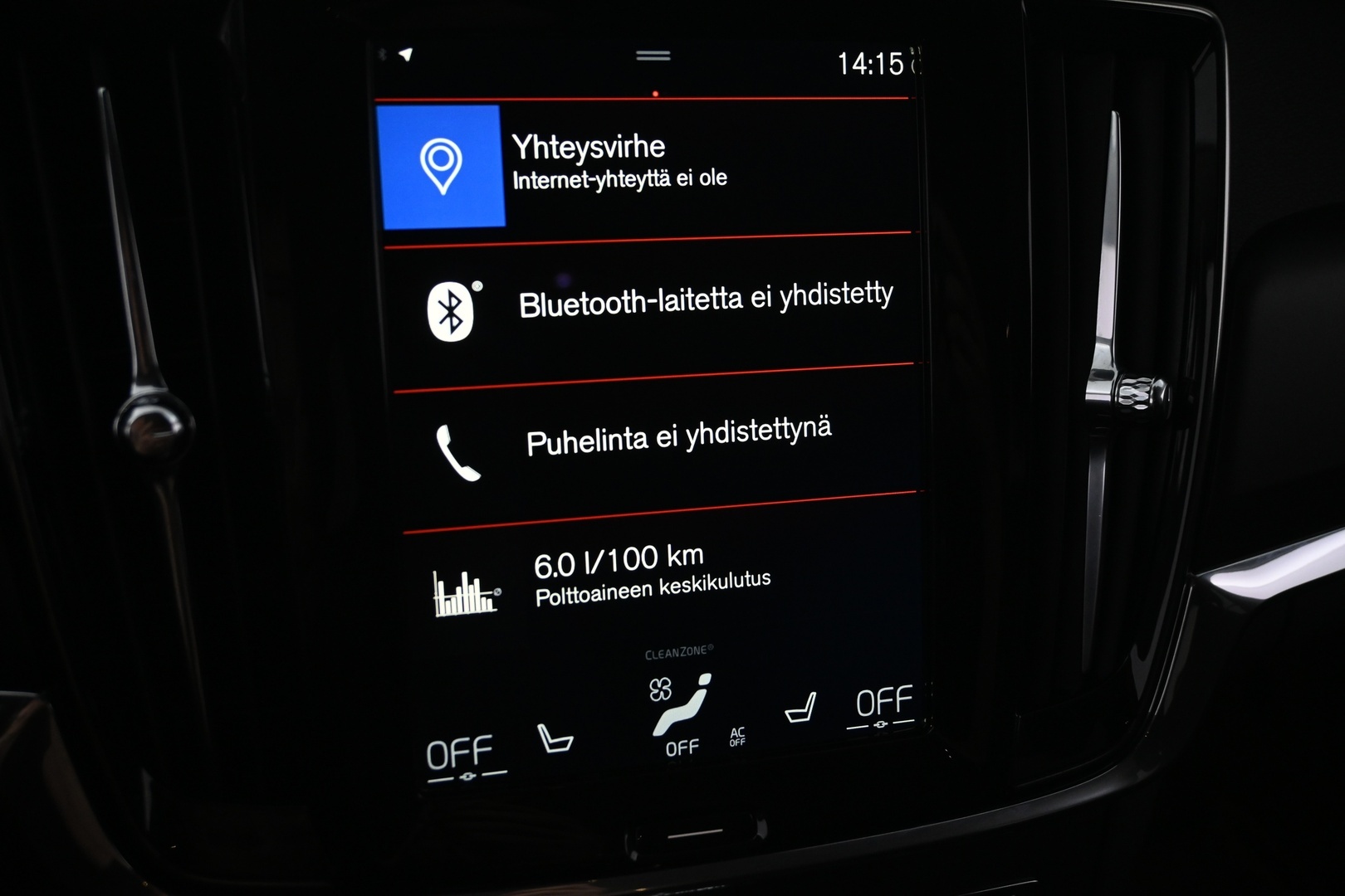 VOLVO V90 2018