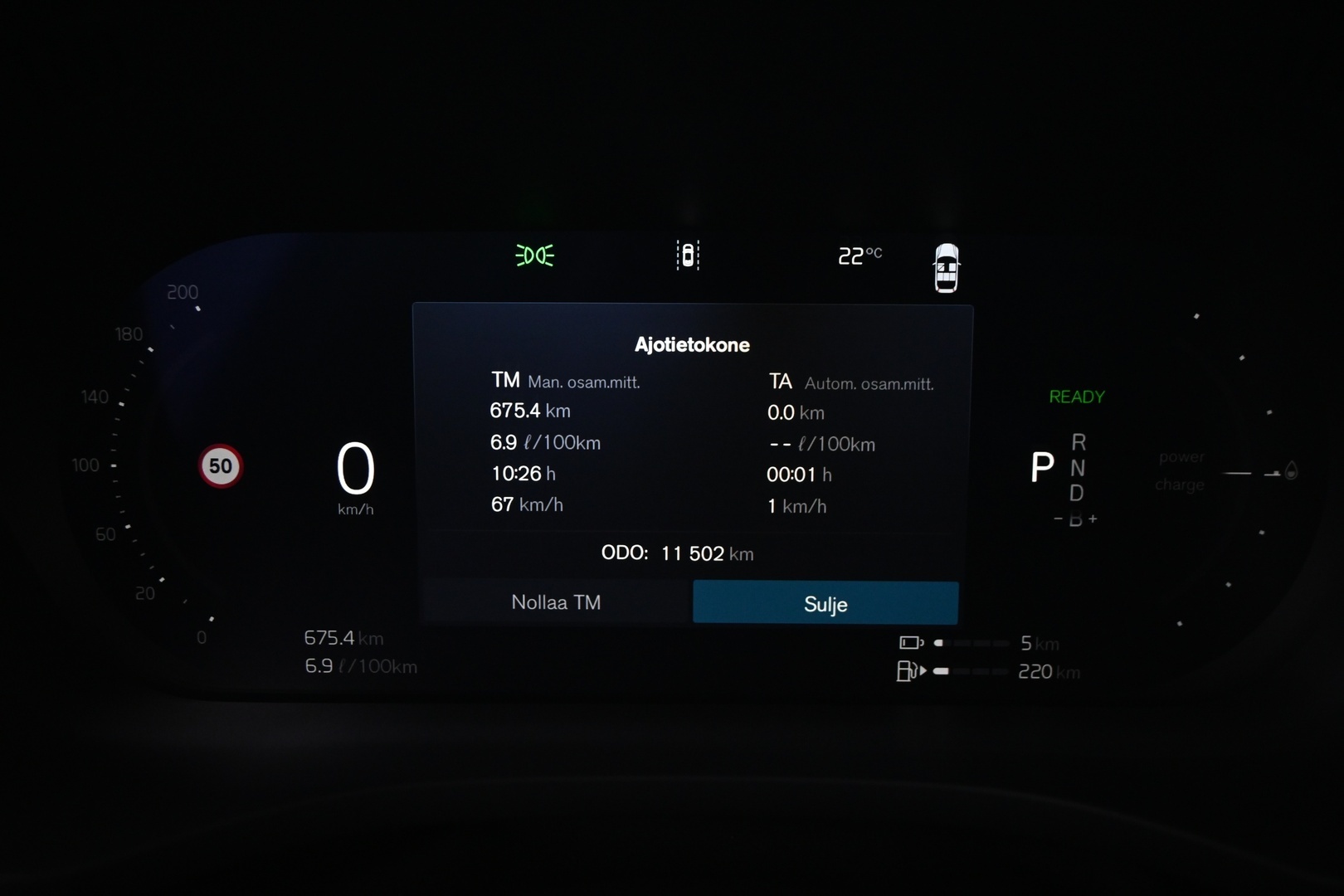 VOLVO XC60 2025