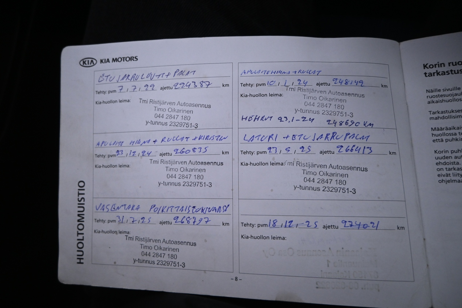 KIA cee'd 2010
