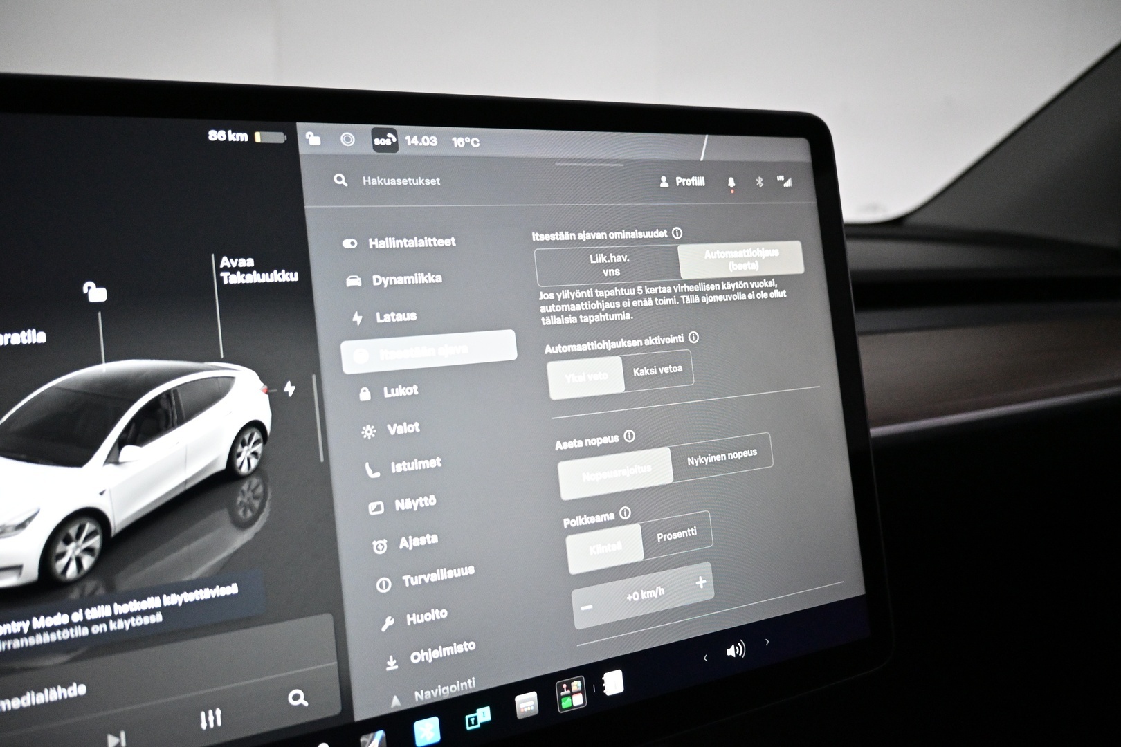 TESLA Model Y 2024