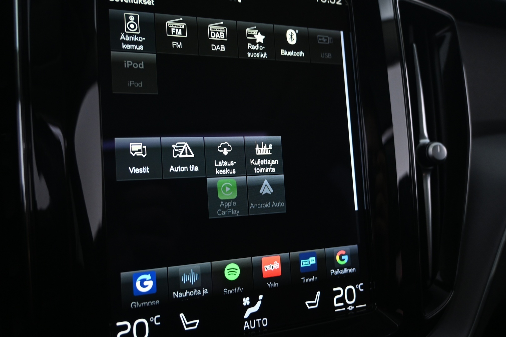 VOLVO XC60 2021