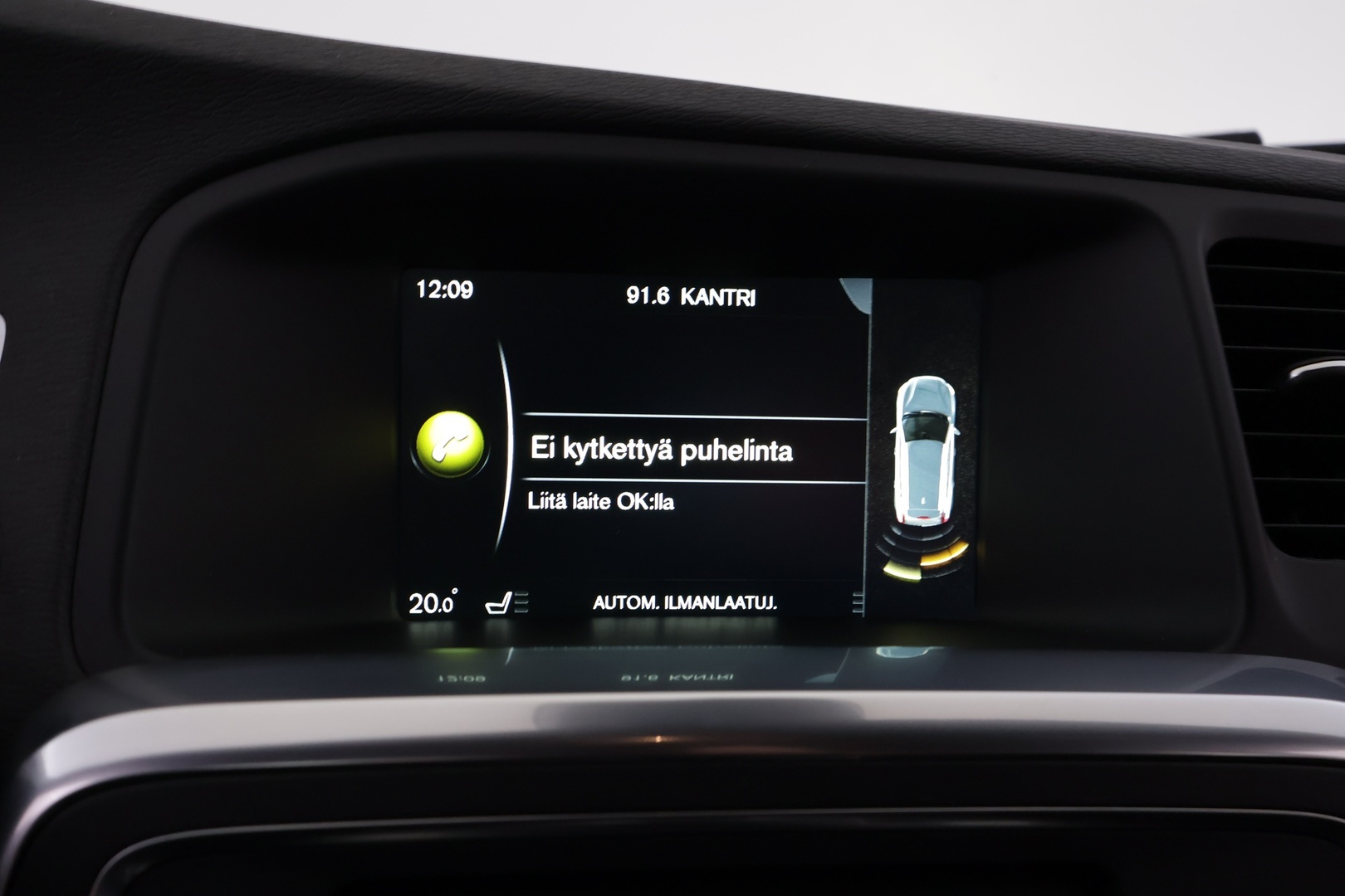 VOLVO V60 2015