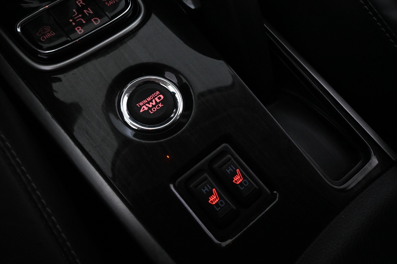 MITSUBISHI Outlander PHEV 2016