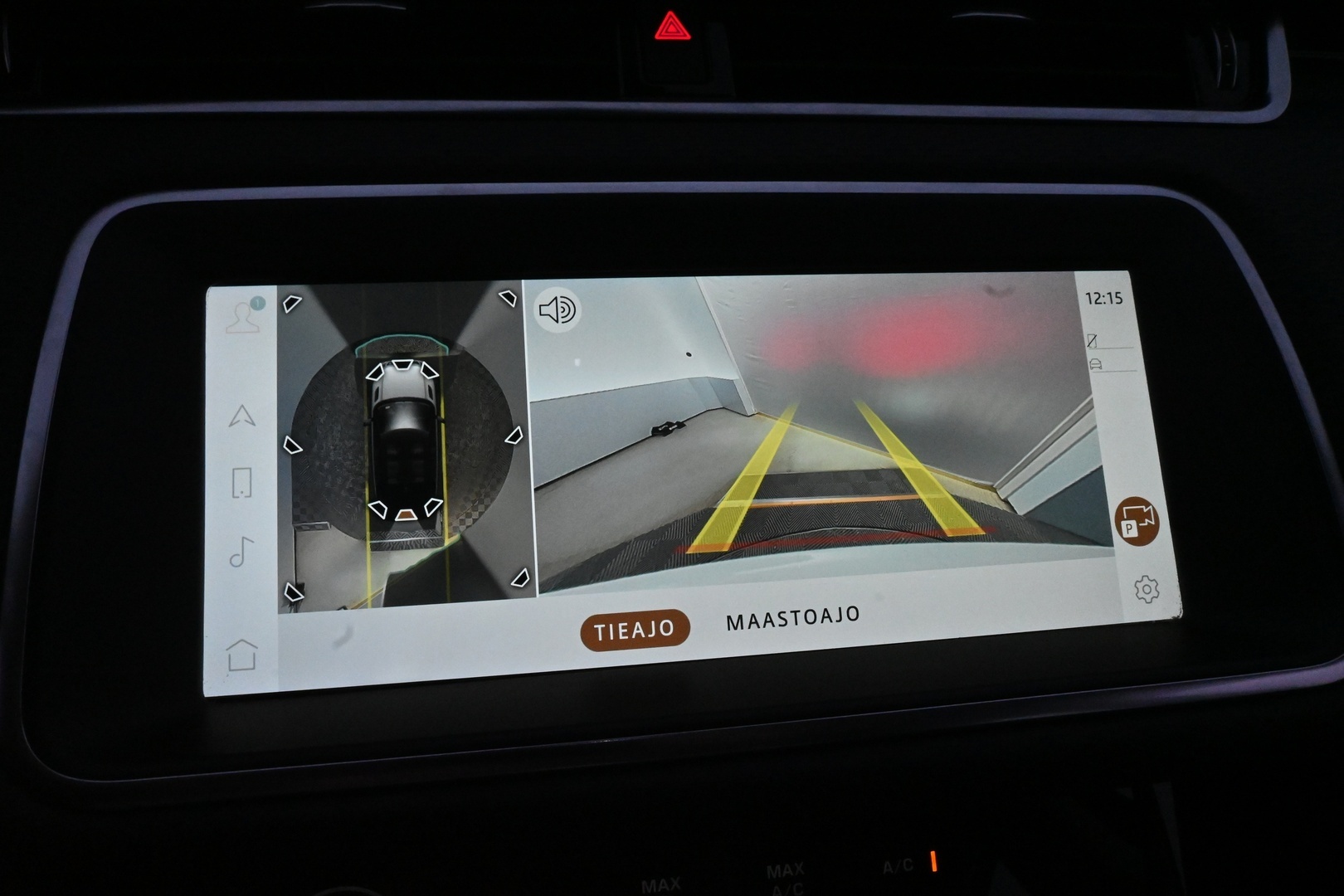 LAND ROVER Range Rover Evoque 2021