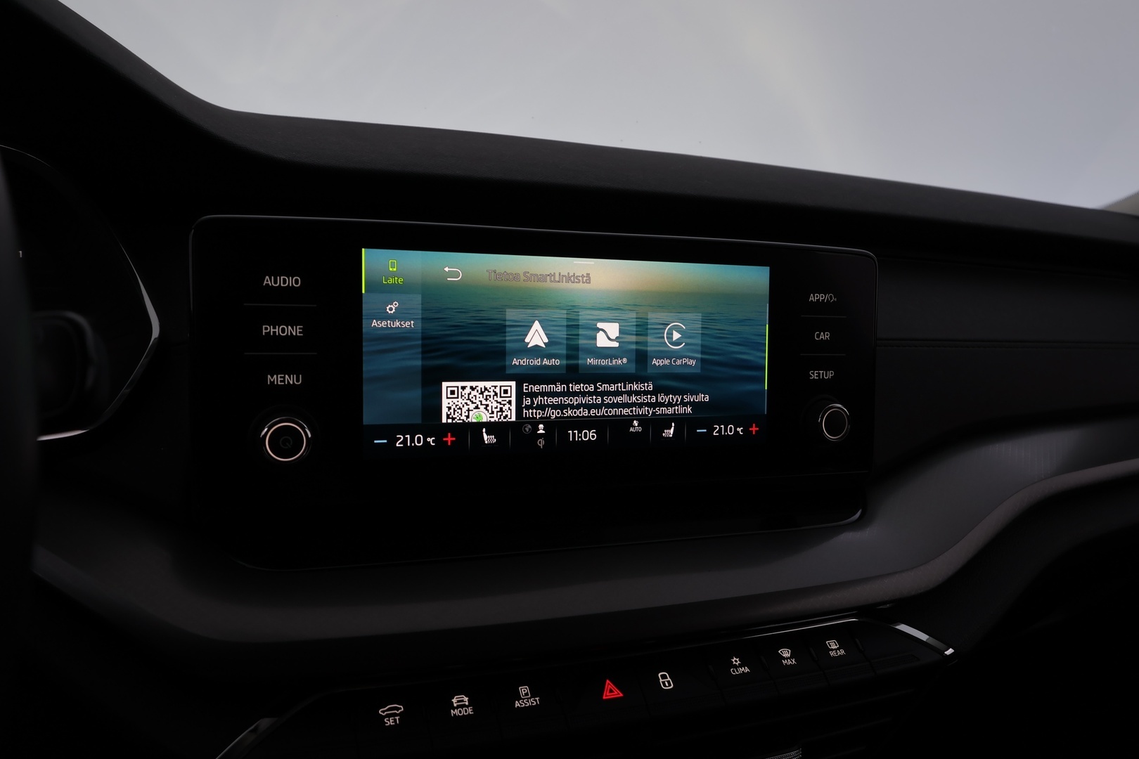 SKODA Octavia 2021