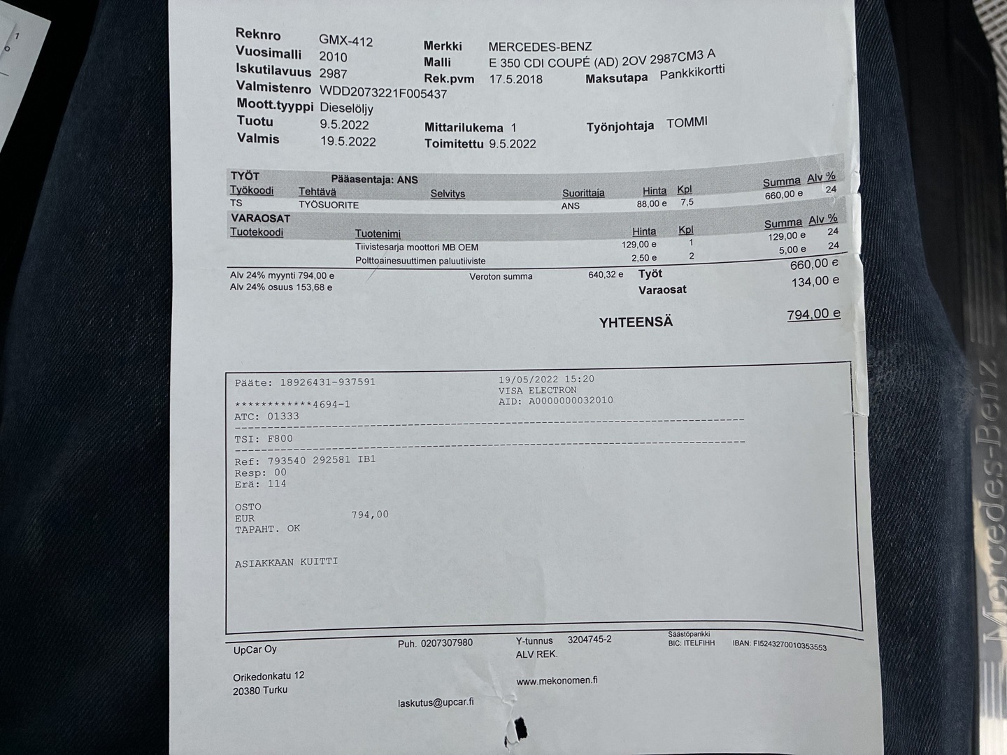 MERCEDES-BENZ E 2010