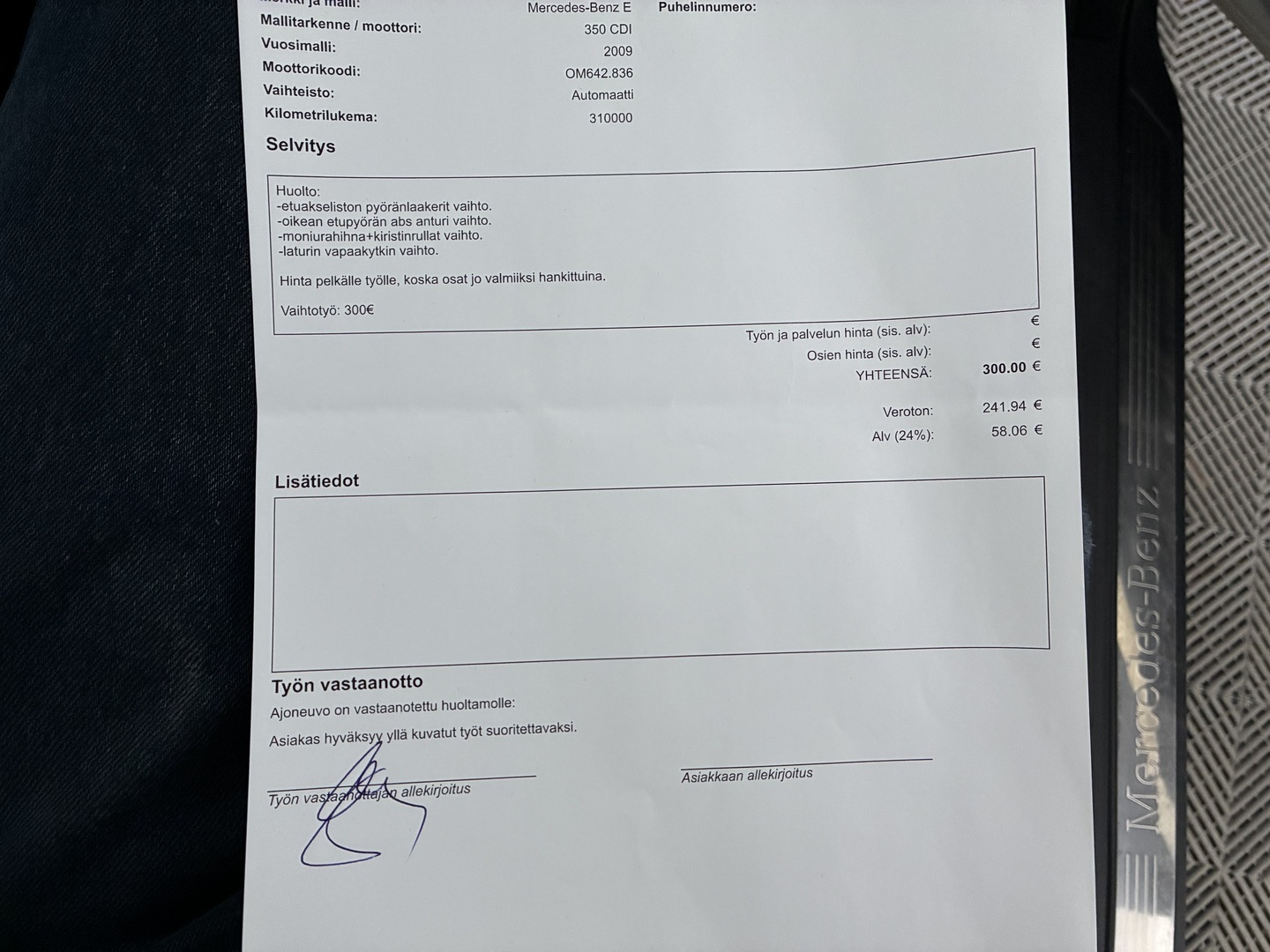 MERCEDES-BENZ E 2010