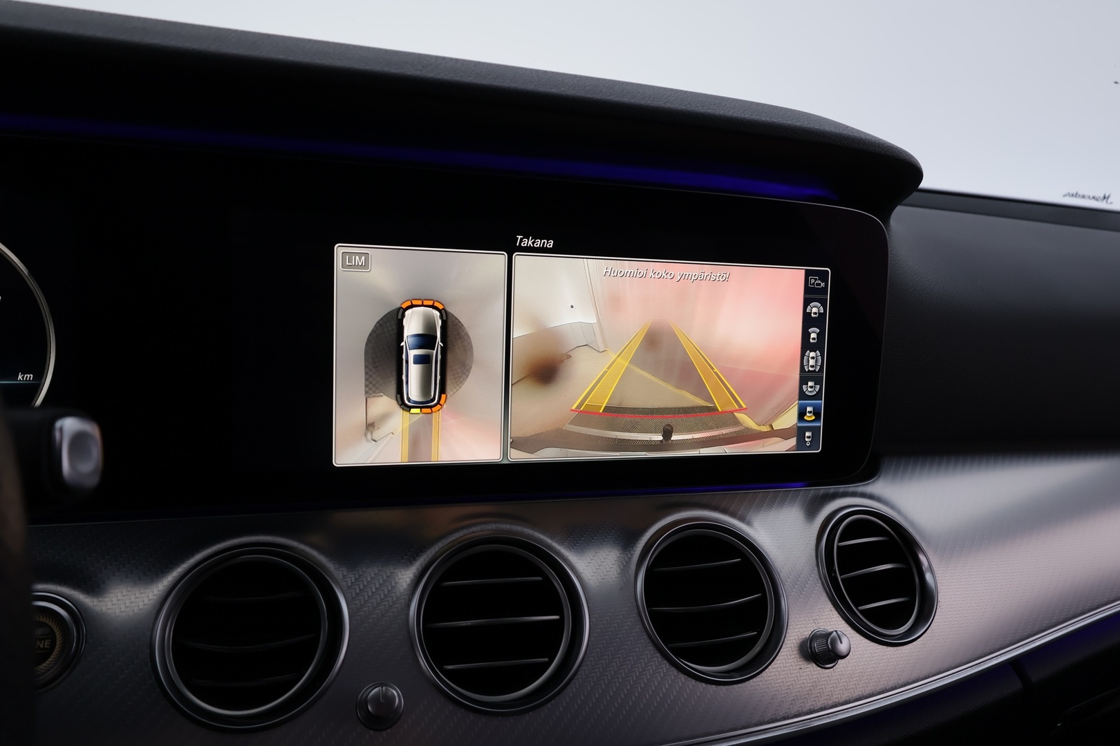 MERCEDES-BENZ E 2018