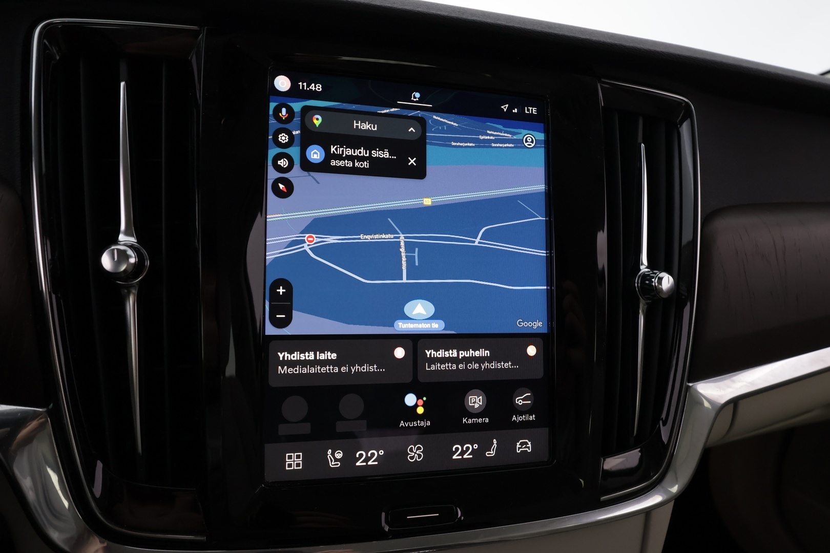 VOLVO V90 Cross Country 2022