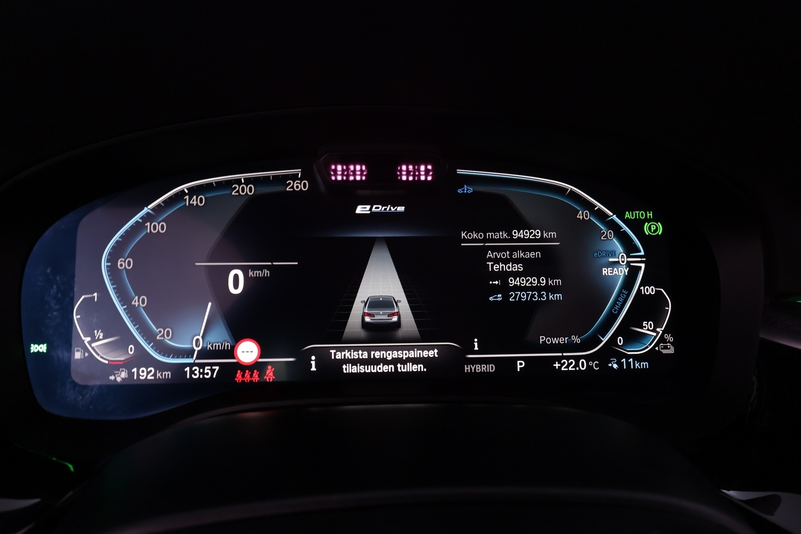 BMW 545 2021