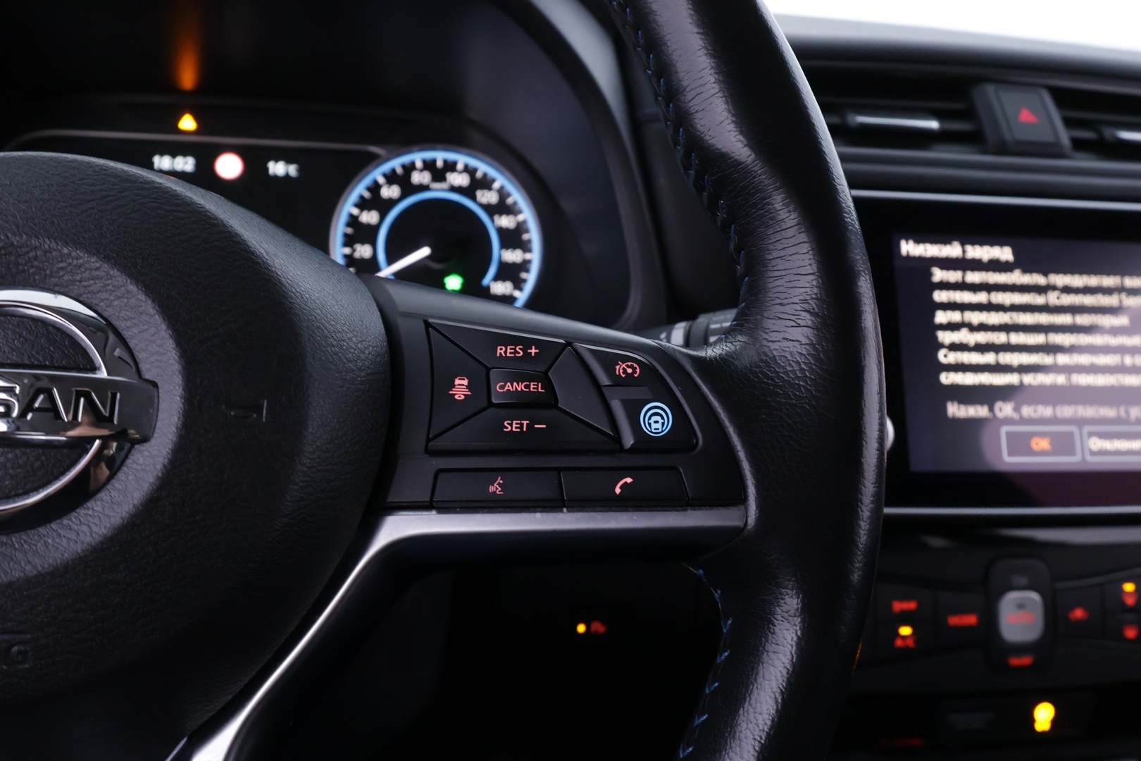 NISSAN Leaf 2020