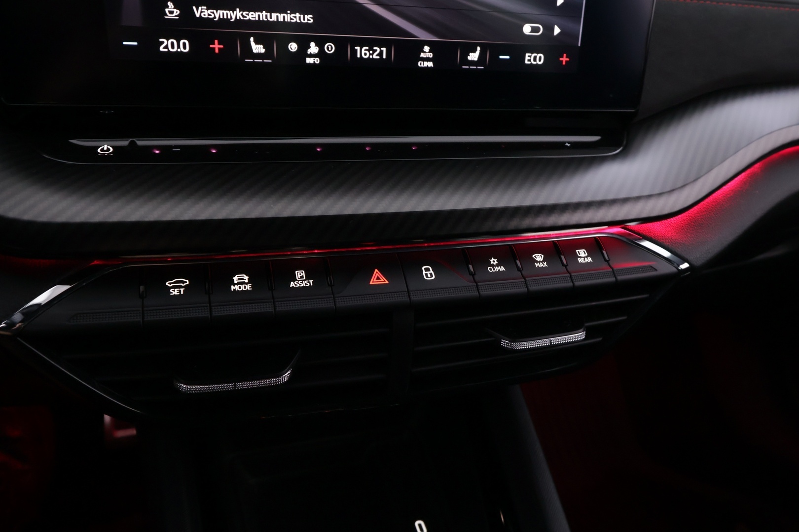 SKODA Octavia 2022