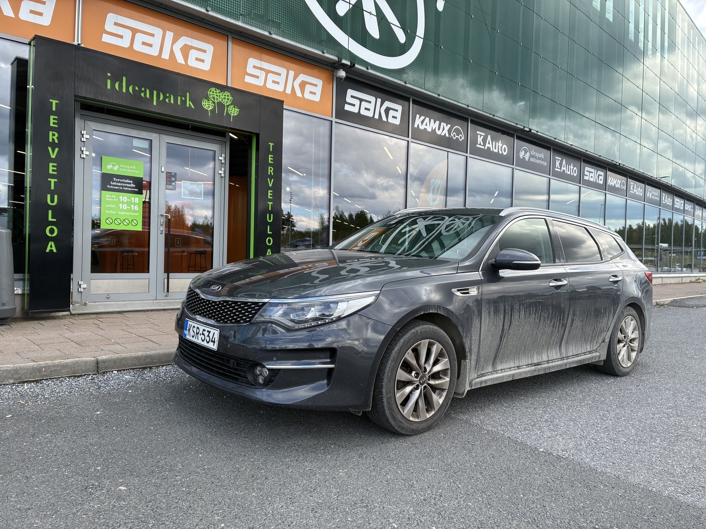 KIA Optima 2017