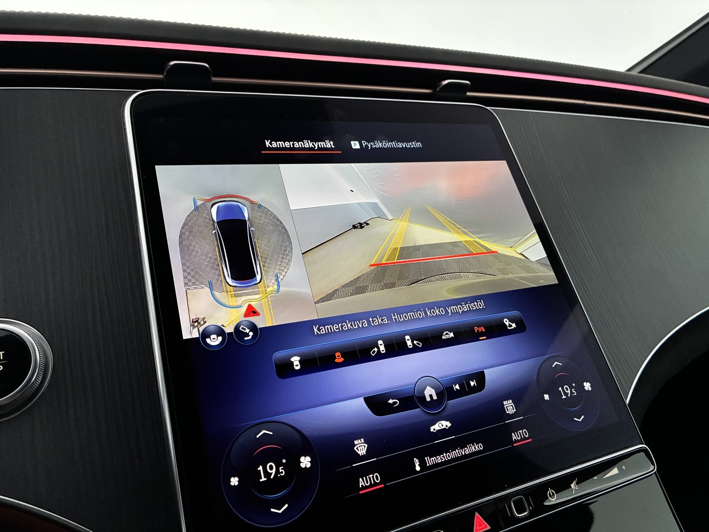 MERCEDES-BENZ EQE 2023