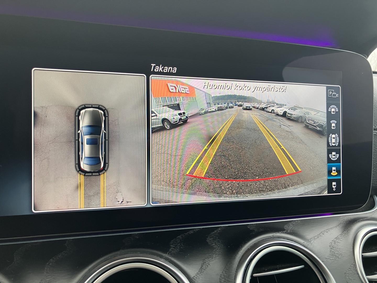 MERCEDES-BENZ E 2017