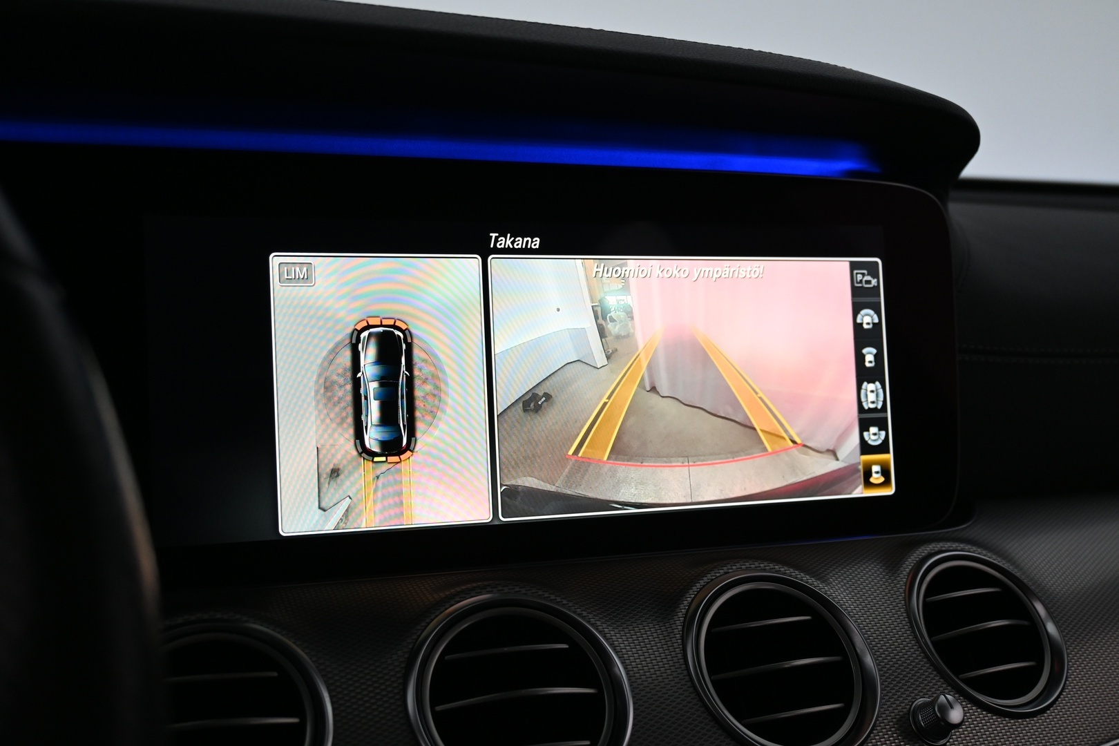 MERCEDES-BENZ E 2017