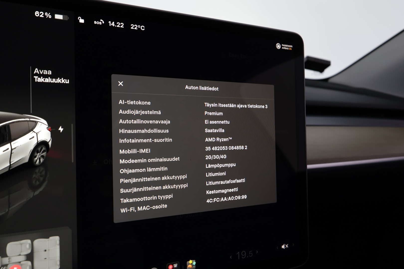 TESLA Model Y 2023
