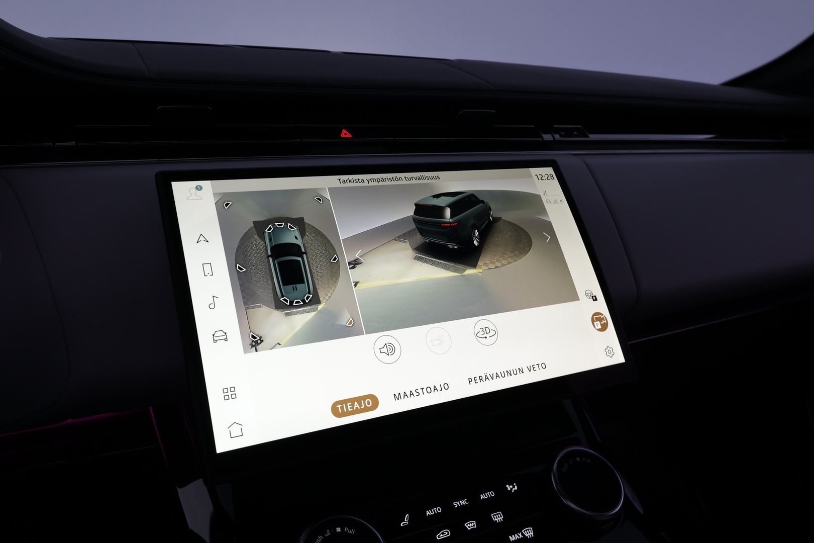 LAND ROVER Range Rover Sport 2023
