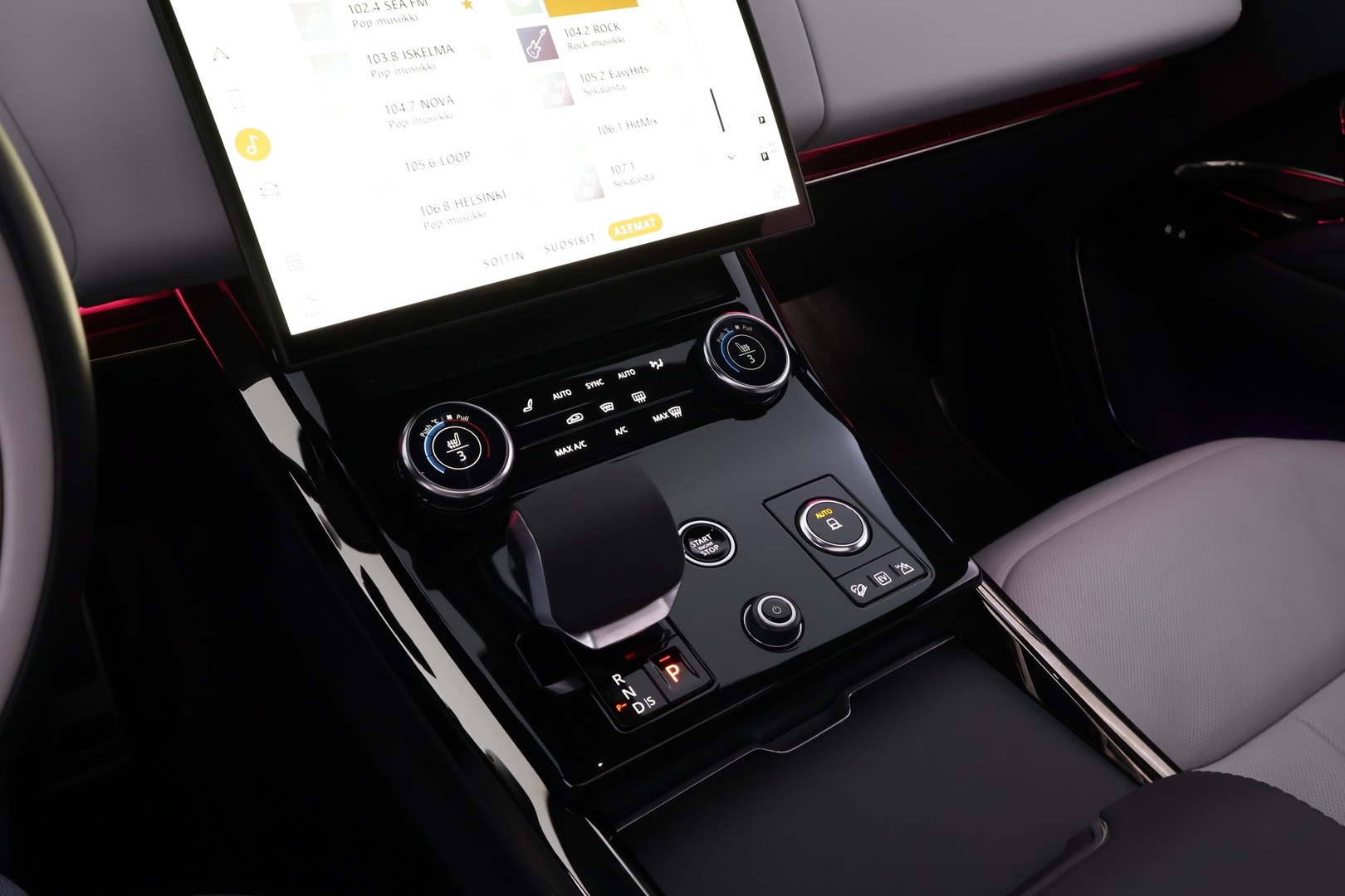 LAND ROVER Range Rover Sport 2023