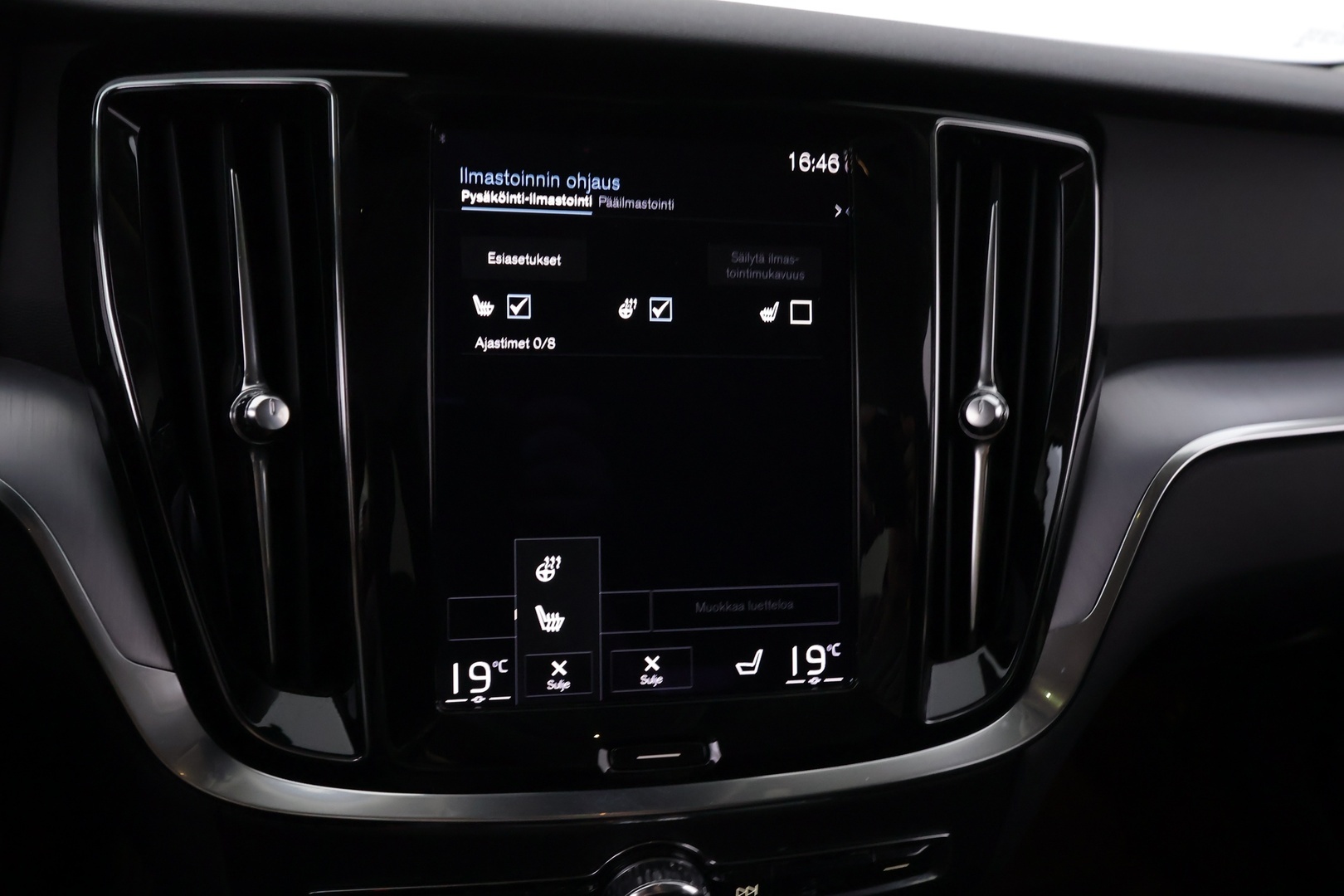 VOLVO V60 2021