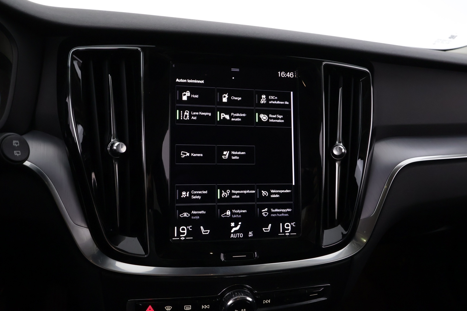 VOLVO V60 2021
