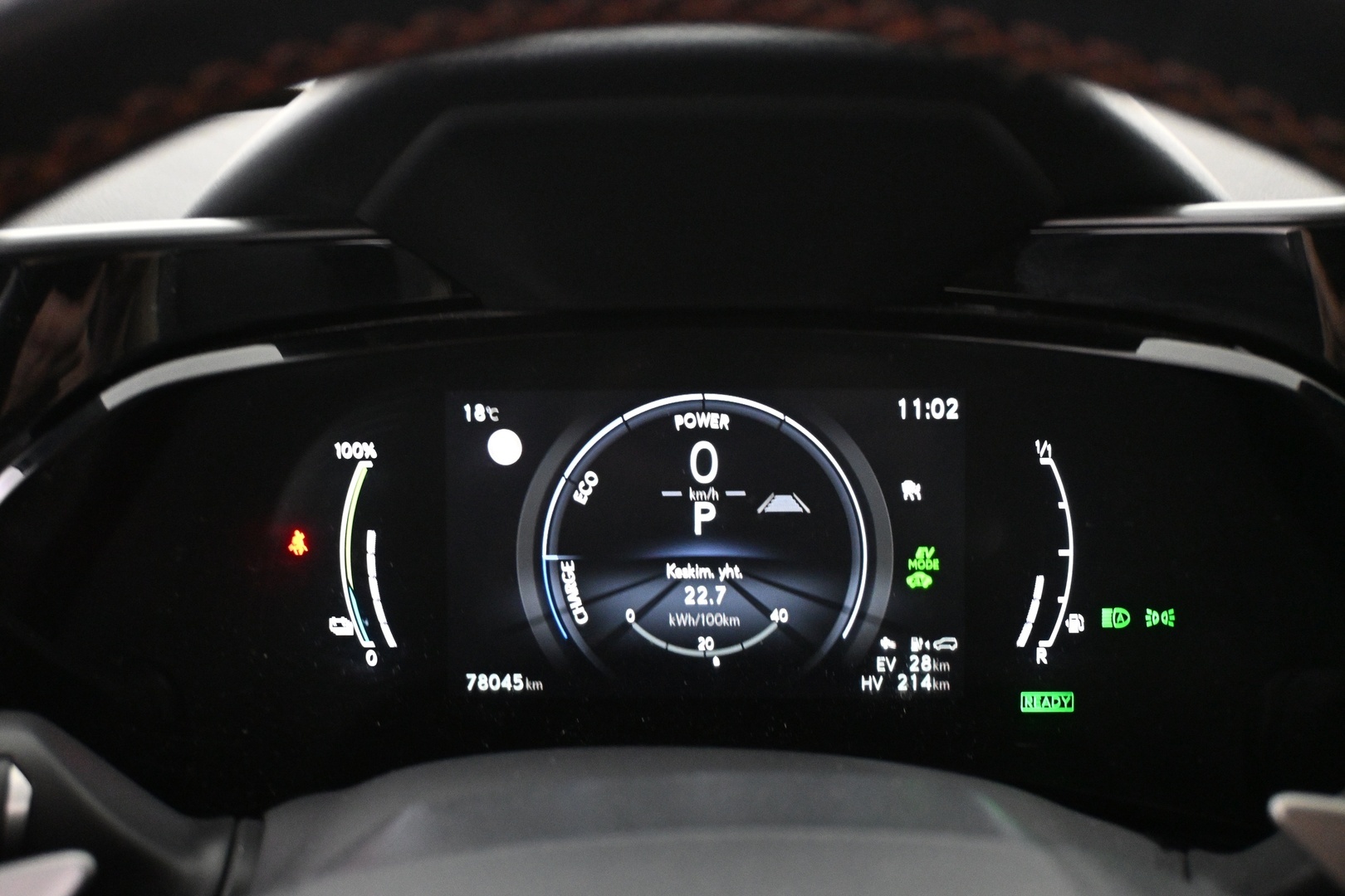 LEXUS NX 2023