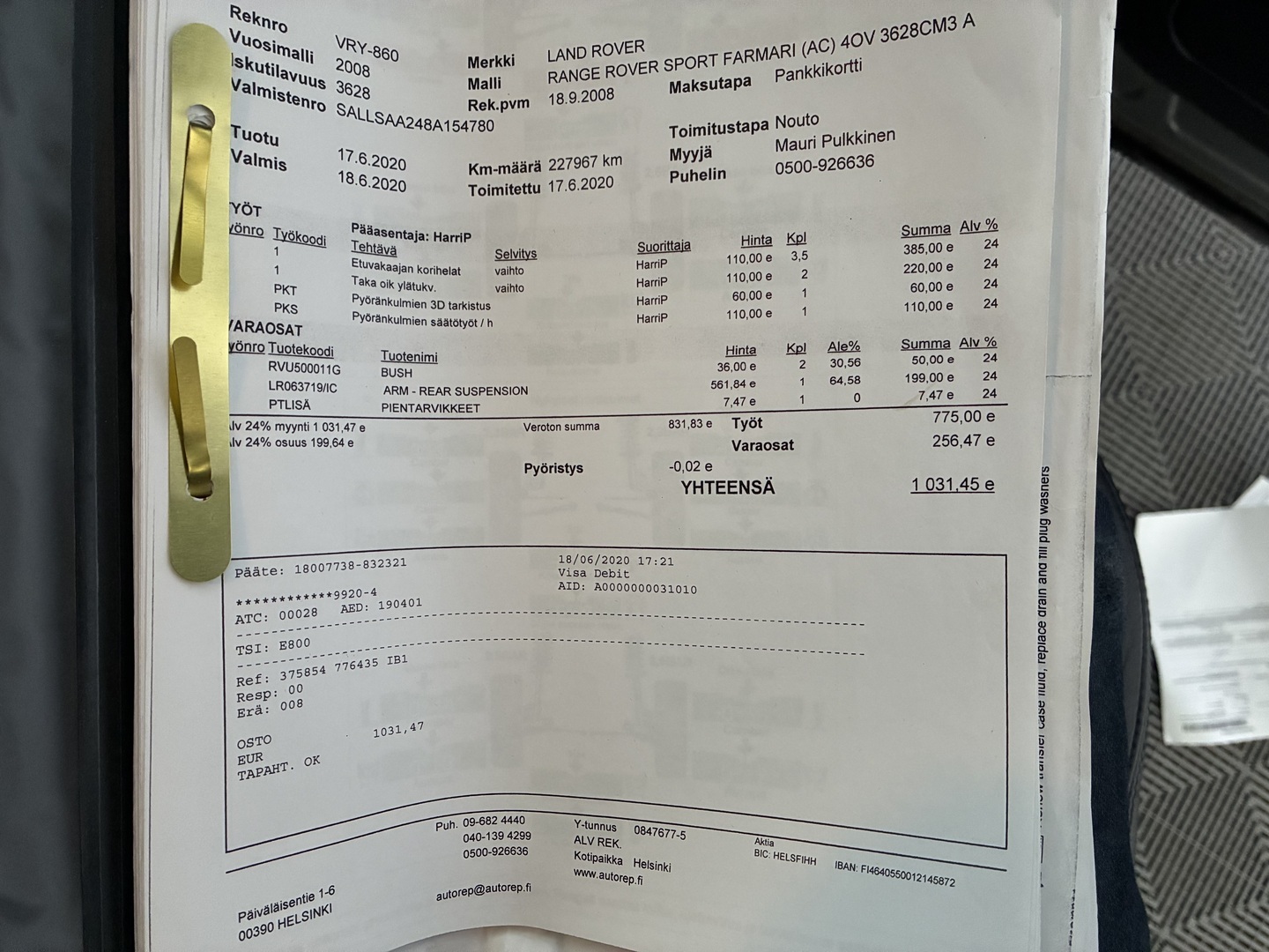 LAND ROVER Range Rover Sport 2008