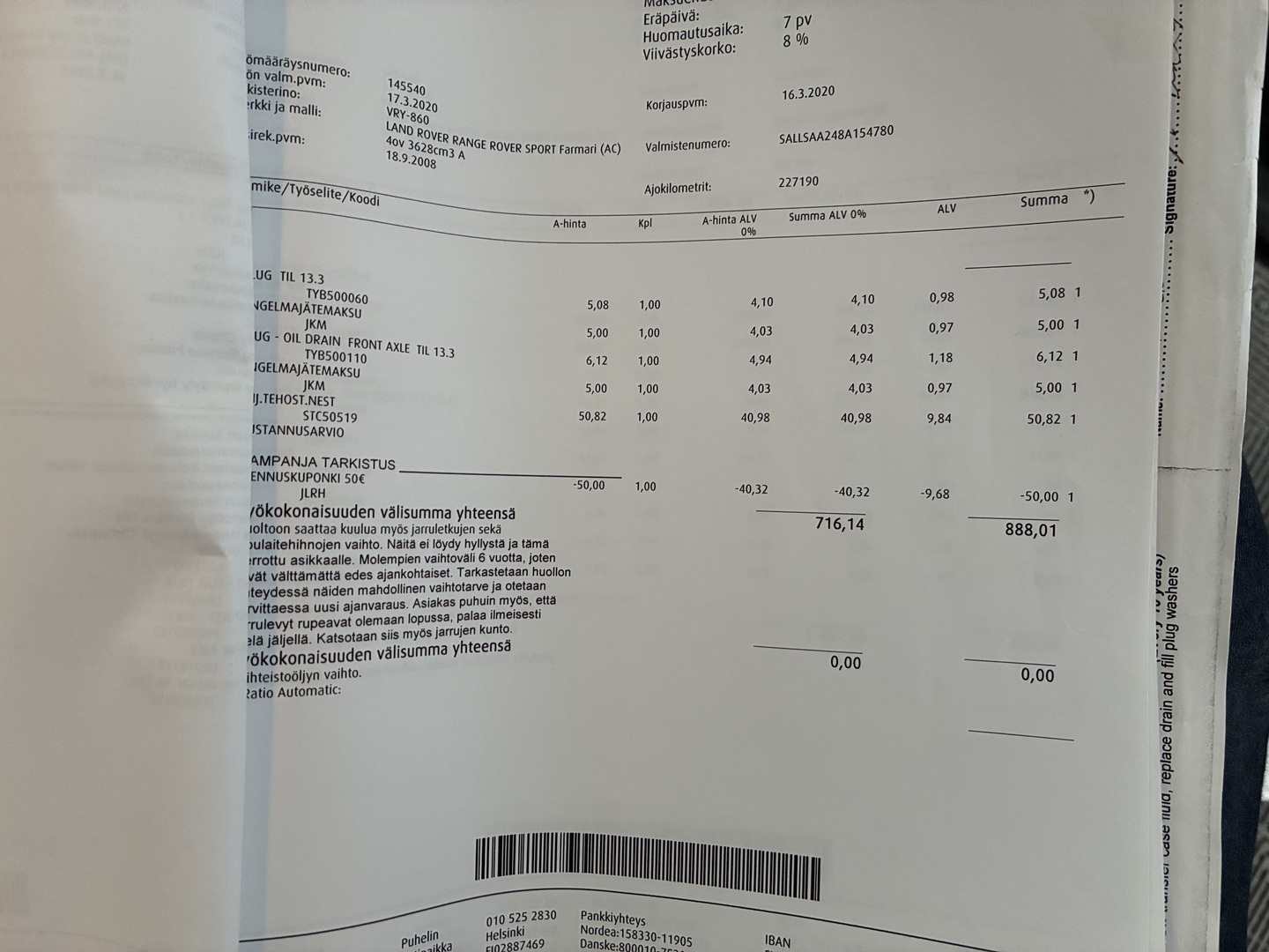 LAND ROVER Range Rover Sport 2008