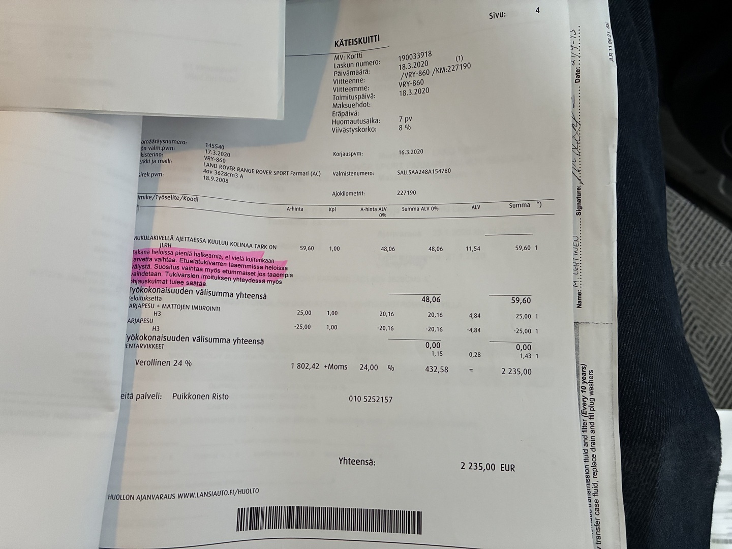 LAND ROVER Range Rover Sport 2008